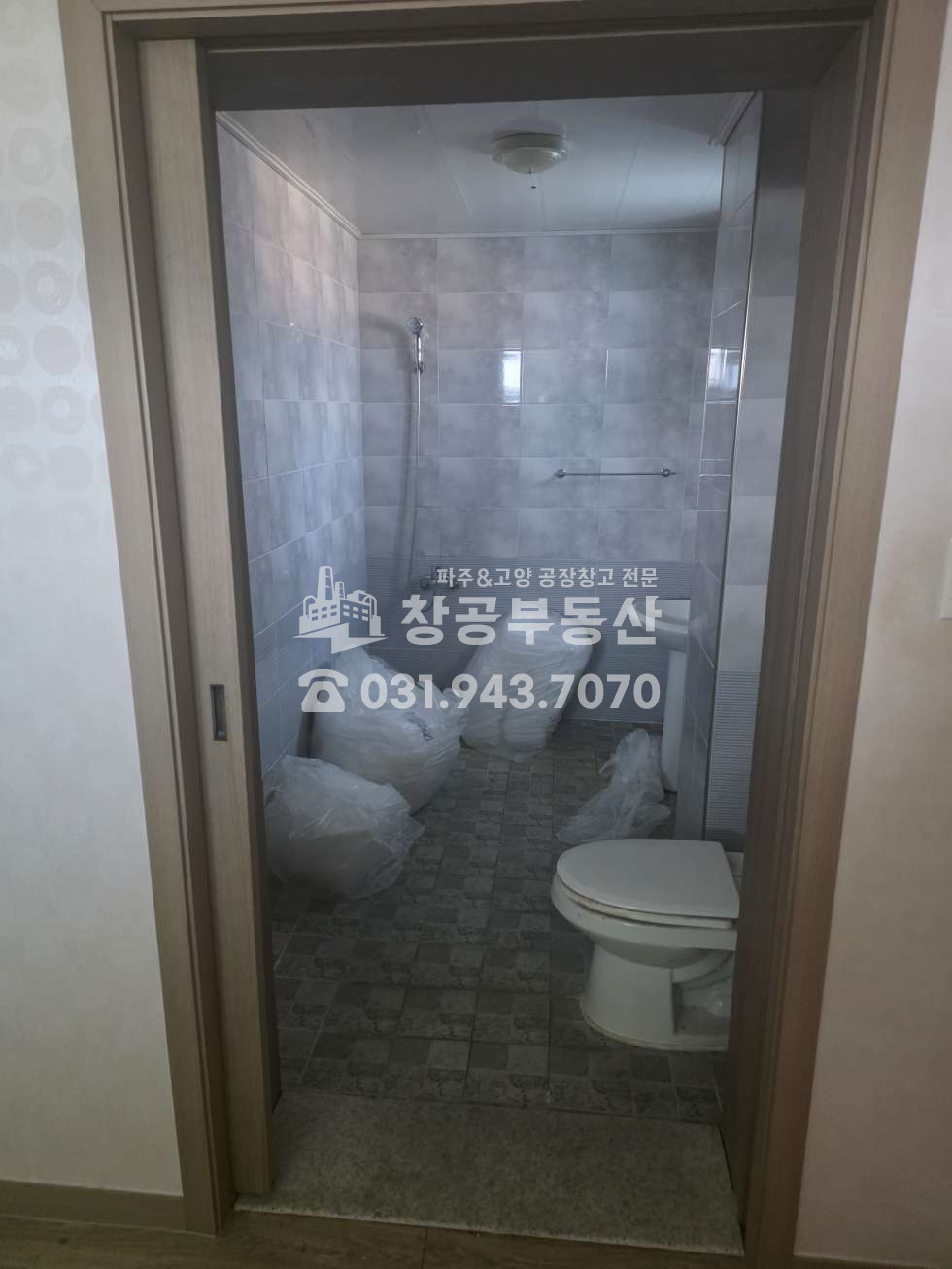 경기 파주시 월롱면 덕은리 월롱ic인근에 위치한 철콘공장 저렴한매물!! 매매 매물번호 10062 사진 11