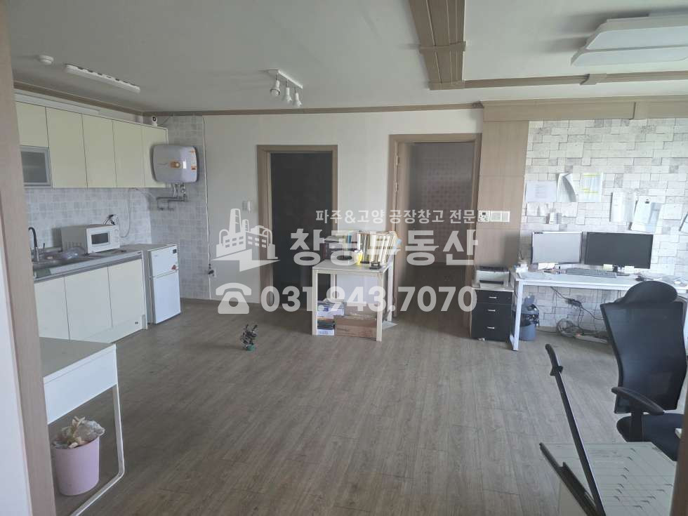 경기 파주시 월롱면 덕은리 월롱ic인근에 위치한 철콘공장 저렴한매물!! 매매 매물번호 10062 사진 17