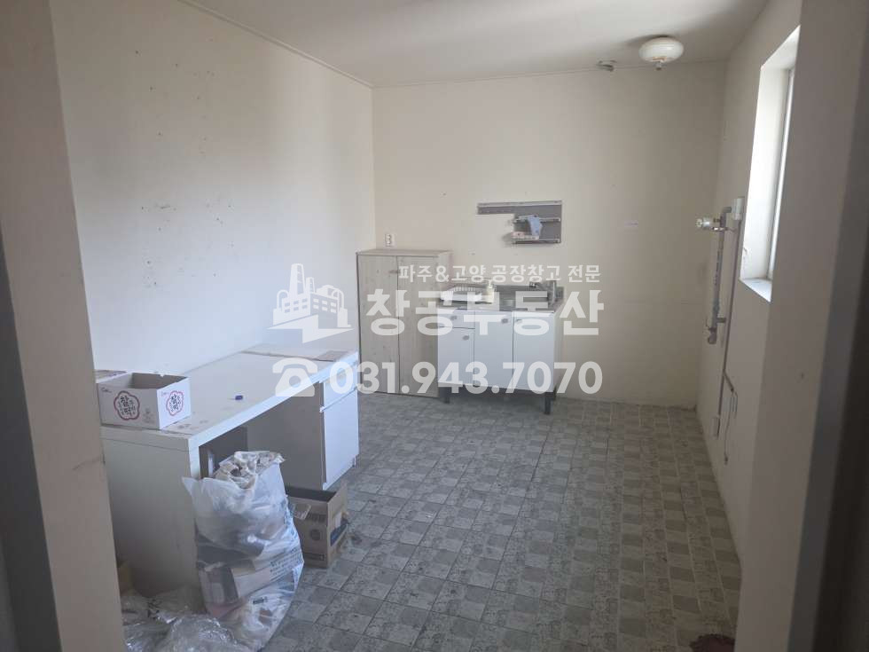 경기 파주시 월롱면 덕은리 월롱ic인근에 위치한 철콘공장 저렴한매물!! 매매 매물번호 10062 사진 18