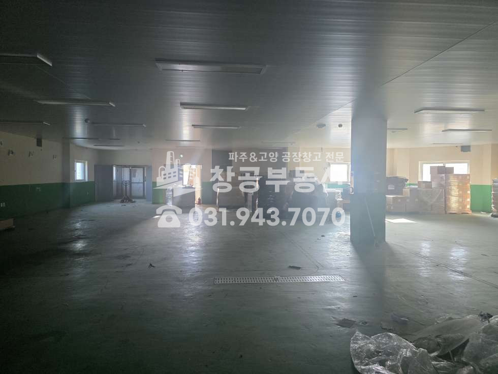 경기 파주시 월롱면 덕은리 월롱ic인근에 위치한 철콘공장 저렴한매물!! 매매 매물번호 10062 사진 22