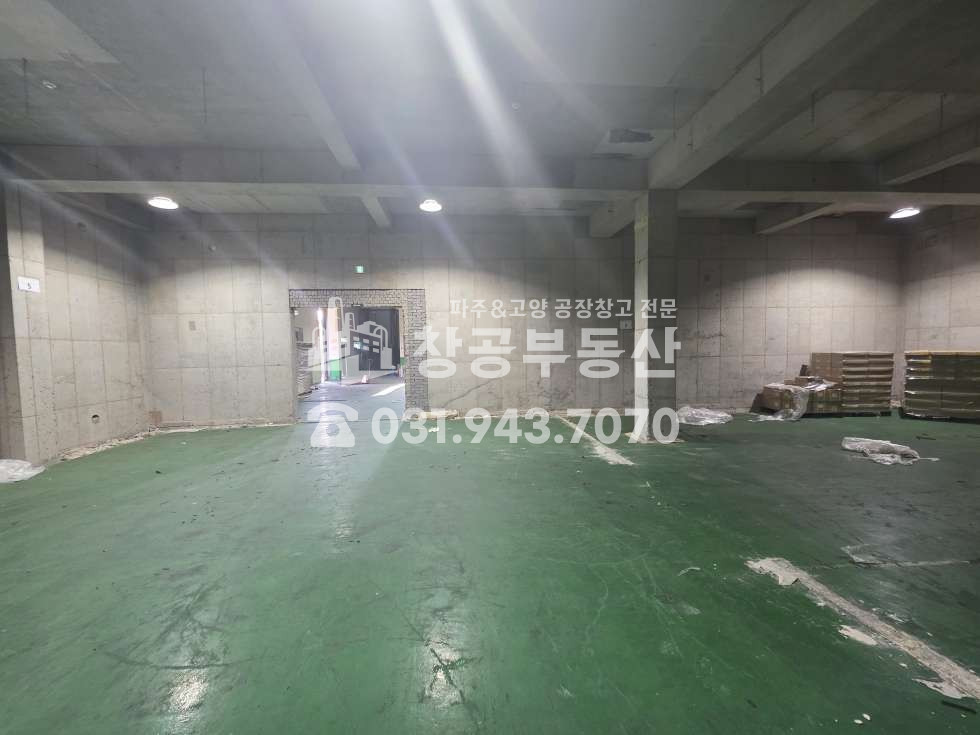경기 파주시 월롱면 덕은리 월롱ic인근에 위치한 철콘공장 저렴한매물!! 매매 매물번호 10062 사진 26
