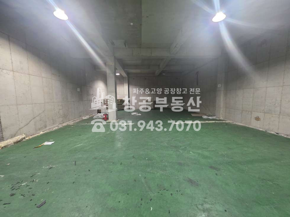 경기 파주시 월롱면 덕은리 월롱ic인근에 위치한 철콘공장 저렴한매물!! 매매 매물번호 10062 사진 27