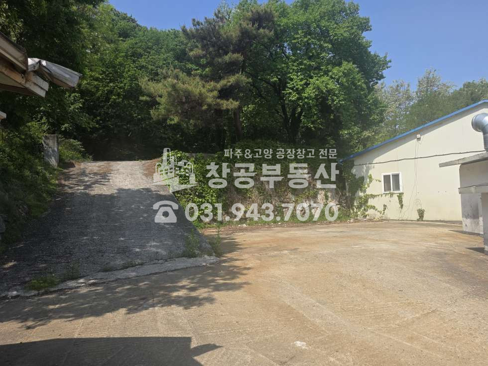 경기 파주시 월롱면 덕은리 가,다,라동 초급매공장,위험물저장소허가득,2외곽순환고속도로개통시 투자굿!! 매매 매물번호 10076 사진 17