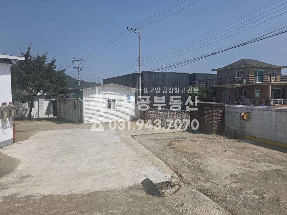 경기 파주시 월롱면 덕은리 가,다,라동 초급매공장,위험물저장소허가득,2외곽순환고속도로개통시 투자굿!! 매매 매물번호 10076 사진 18