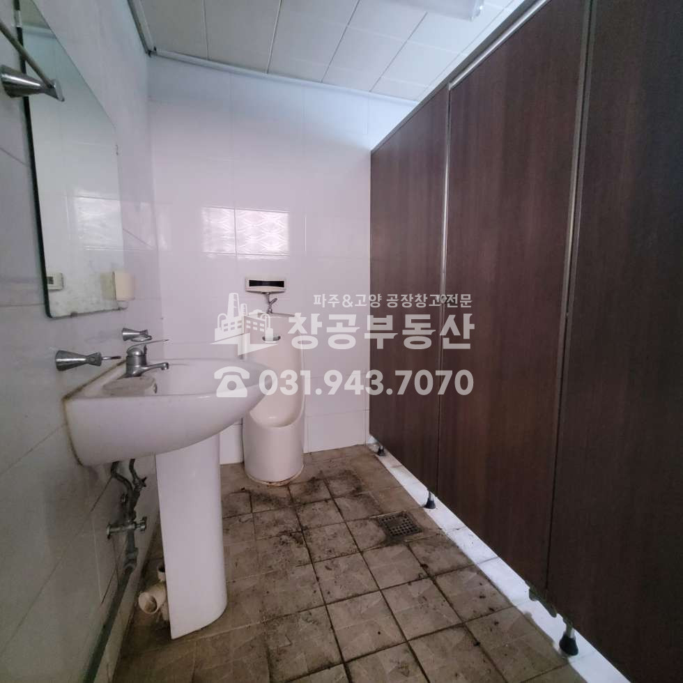 경기 파주시 월롱면 덕은리 145평통건물, 호이스트,가설有,월롱IC인근 매매 매물번호 10079 사진 8