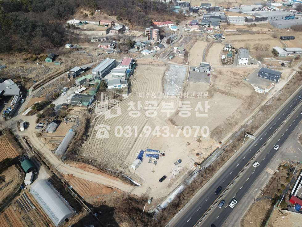 경기 파주시 월롱면 덕은리 월롱IC바로앞 대로변에서 바로 진입가능한 저렴한토지 매매 매물번호 10078 사진 3